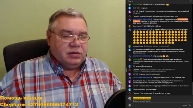 Опасные забавы подростков. Прямой разговор смотреть онлайн