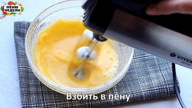 Пасха с кремом из кураги смотреть онлайн