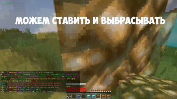 Dymeth hack 2.0 мини обзор + скачать! fake креатив + fake ip