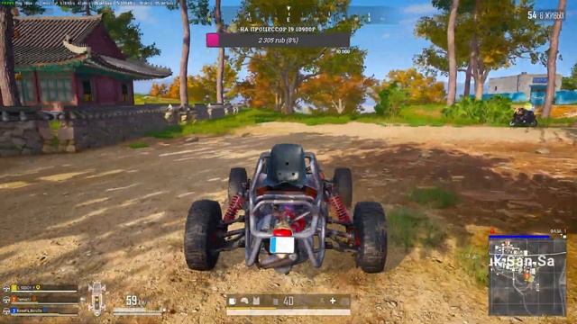 PuBg уЖе Не ТоП??! ПыТаЮсЬ вЗяТь ТоП ! PUBG BATTLEGROUNDS 2K смотреть онлайн