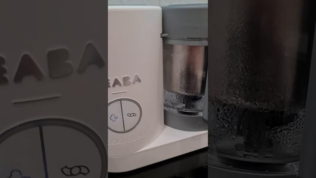 Детская пароварка-блендер beaba baby cook Neo смотреть онлайн