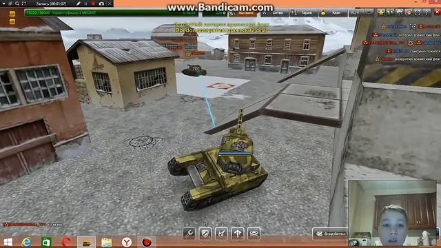Наконец то Танки Онлайн извините что плохой голос и что видео без монтажа:( смотреть онлайн