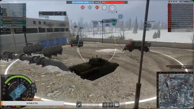 Прямая трансляция пользователя Армата Дуликкк смотреть онлайн