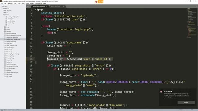 PHP Music Project - how to allocated a song to upload owner смотреть онлайн