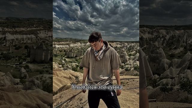 Adil - Улыбайся это сунна смотреть онлайн