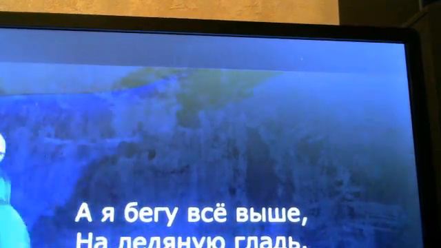 отпусти и забудь(озвучквание Саша Дмитреевна) смотреть онлайн