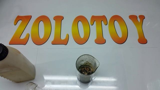 С КАКОГО МАТЕРИАЛА НАЧАТЬ НОВИЧКУ ??? смотреть онлайн