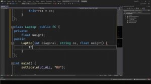 Изучение C++ для начинающих / #23 – Наследование классов в C++
