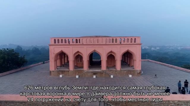 Большая Голубая Дыра - воронка для любителей дайвинга смотреть онлайн