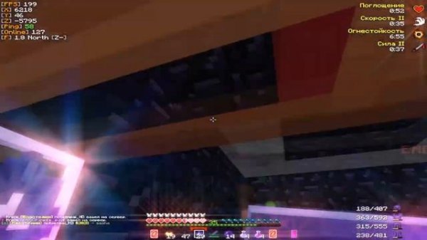 PVP MineBlaze X BroMine