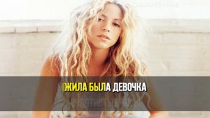 Брежнева Вера = Любовь Спасет Мир (Karaoke)