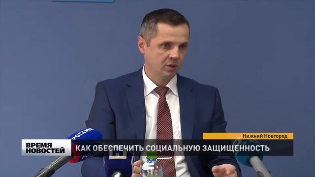 О проблеме "теневых" зарплат рассказали в налоговой службе Нижегородской области смотреть онлайн