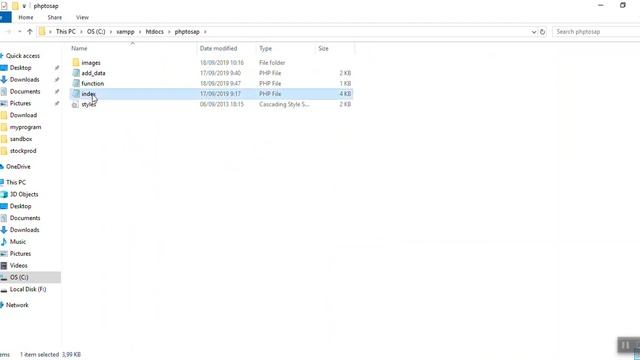 PHP post data to SAP смотреть онлайн