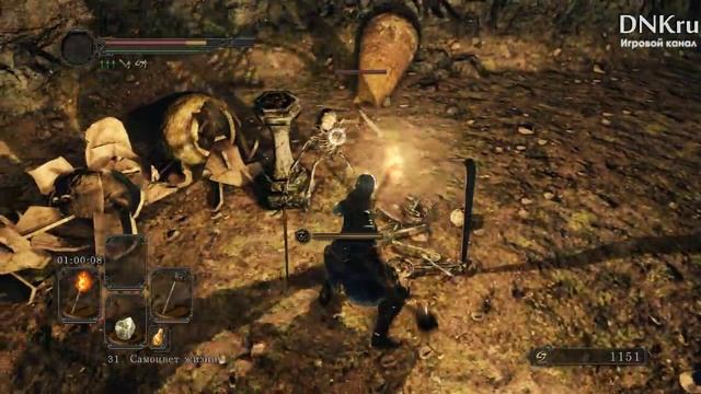 Повелители Скелетов (Босс 7) - #7 - Dark Souls II: Scholar of the First Sin смотреть онлайн
