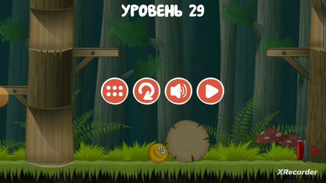 3 часть будет за 20 лайков смотреть онлайн