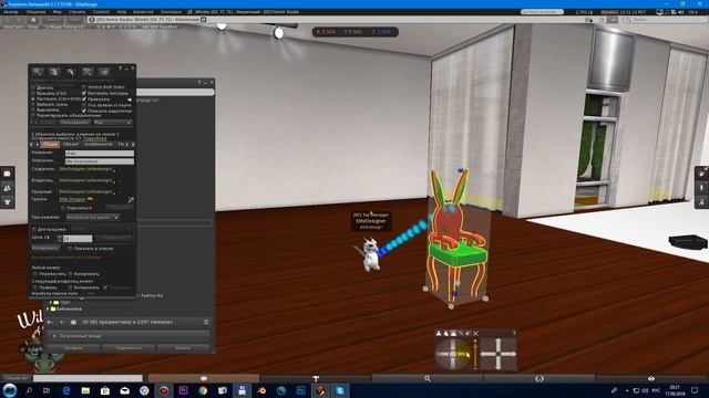 Practic 4 смотреть онлайн