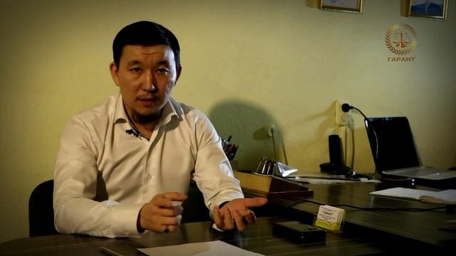 Гарант открыл канал смотреть онлайн