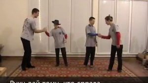 В нашем зале все друзья