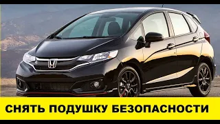 Honda Fit замена подушки безопасности водителя / Honda Fit Driver Airbag Replacement смотреть онлайн