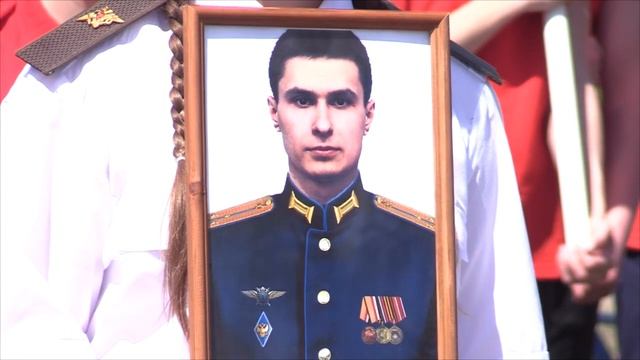 Акция "Сад памяти" в школе №4 смотреть онлайн