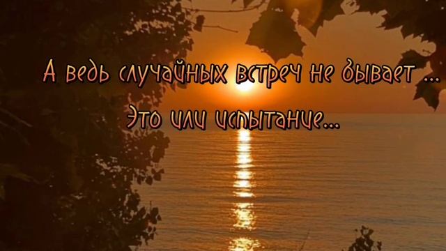 не бывает...