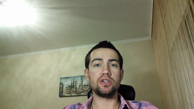 Рабочая методика по поиску любимого человека. смотреть онлайн