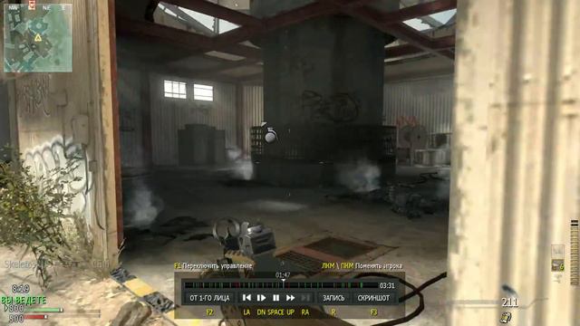 Call of Duty: Modern Warfare 3 - Я здесь типа читер ))) смотреть онлайн