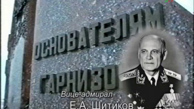 Гимн Новоземельцев смотреть онлайн