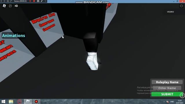 как бесплатно получить проектор мена титана в roblox ultimate skibidi toilet roleplay смотреть онлайн