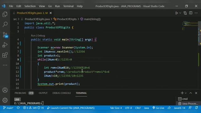Program to print the product of digits смотреть онлайн