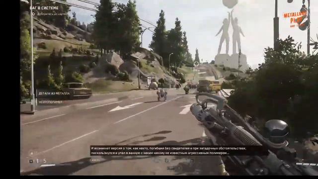 Фильм "Проект Атомное Сердце" ⛏ Atomic Heart смотреть онлайн