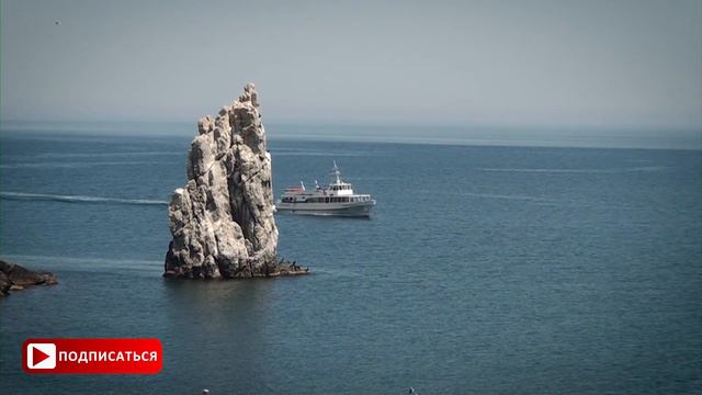 Канал "Капитан Крым" смотреть онлайн