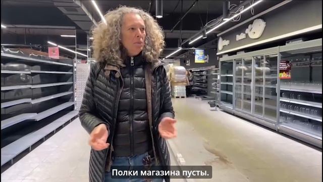 Доставка гуманитарной помощи ООН в Херсон смотреть онлайн