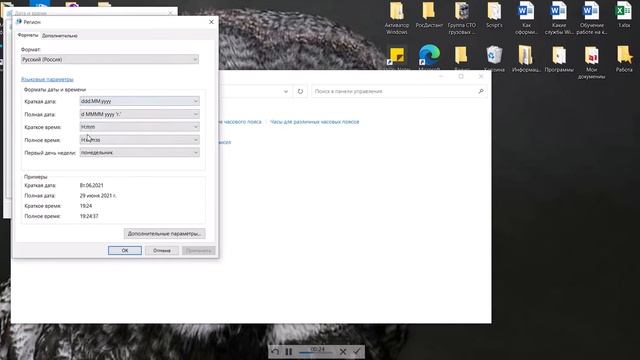 Забота о вашем удобстве! смотреть онлайн