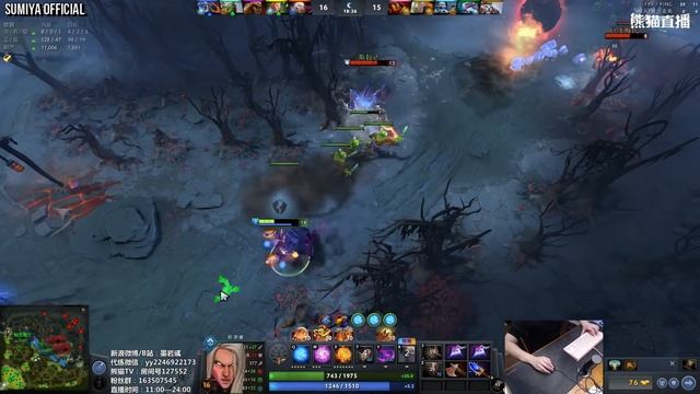 SUMIYA vs Master Tier Midlane IO & Blademail Strat | Sumiya Stream Moment #554 смотреть онлайн