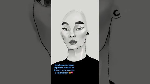 Я обожаю рисовать в казуальном «детском стиле», но и такое вот тоже бывает ? #procreate #art смотреть онлайн