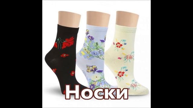 Что подарить на Новый год девочке-подростку? С нами вы не останетесь без идеи! смотреть онлайн