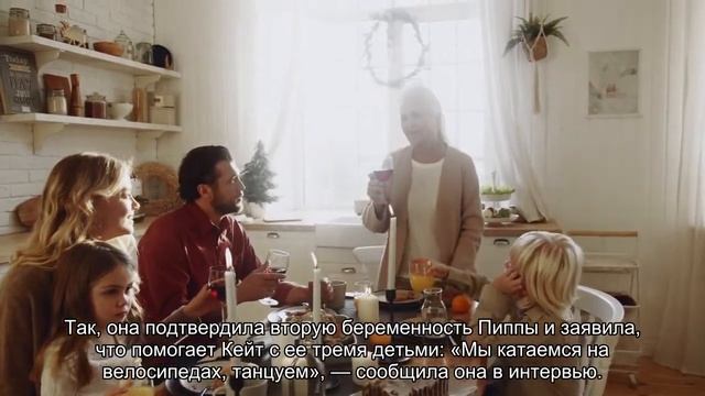 Мама Кейт Миддлтон в платье за 33 тысячи украсила обложку журнала смотреть онлайн
