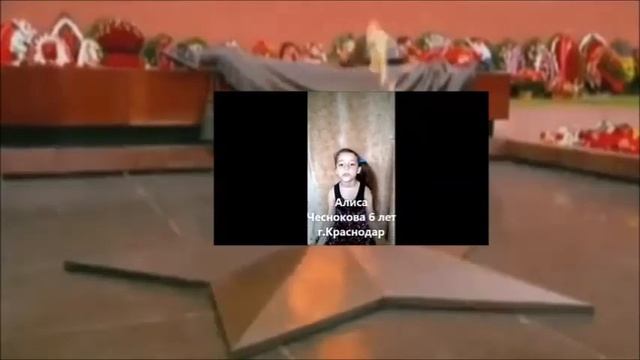 Это знают рожденные в СССР. Дети России,Казахстана,Латвии,Германии читают Реквием Рождественского! смотреть онлайн