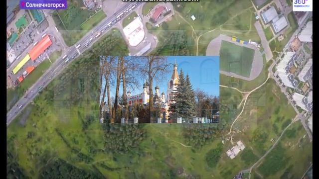 Достопримечательности г.Солнечногорск смотреть онлайн