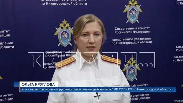 Семья с новорожденным ребенком отравилась угарным газом смотреть онлайн