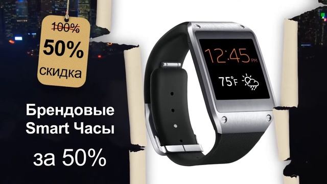 Dragon City Shop. Магазин электроники с постоянными скидками на все товары до 50% смотреть онлайн