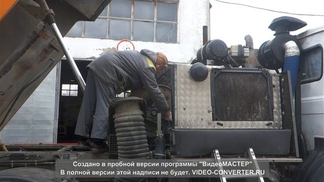 Балансировка турбины вакуумно подметально уборочной машины Меркатор BUCHER CITYFANT 60 смотреть онлайн