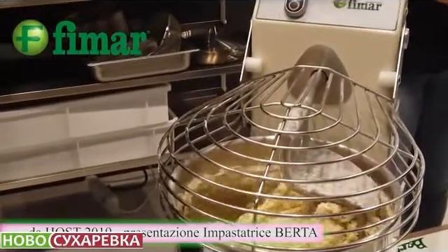 ТЕСТОМЕС FIMAR смотреть онлайн