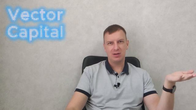 Что за стратегии вне рынка? смотреть онлайн