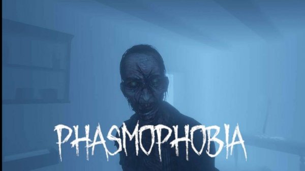 играем Phasmophobia тройка дибилов