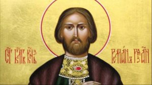 Святой благоверный князь Роман Рязанский | Житие