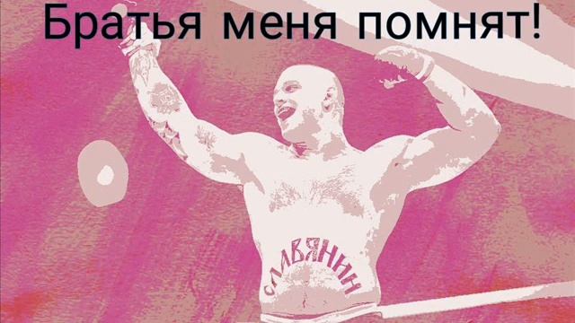 Юрий Вишневецкий смотреть онлайн
