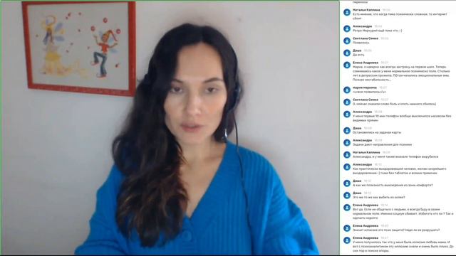 Искусство любить себя смотреть онлайн