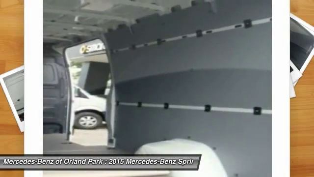 2015 Mercedes-Benz Sprinter Cargo Orland Park IL CV1566 смотреть онлайн